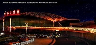 春节亮化-机场